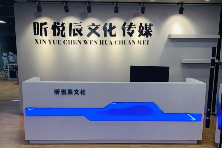 经纪人;文化产品设计;设计,制作,代理,发布国内各类广告;广告咨询服务