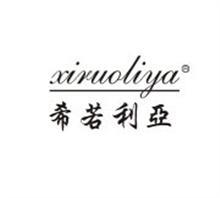 公司简介-福州洋丫雅贸易