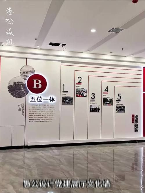 产品文化墙什么尺寸 工厂文化墙设计 粮食机械类文化墙印刷多少钱